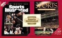 Sports Illustrated Gift Set （PCK）