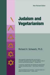 Judaism and Vegetarianism (Judaism and Vegetarianism)