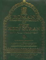 Roman Transliteration of the Holy Quran : Roman Transliteration & English Translation with Full Arabic Text （Bilingual）
