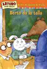 Berto Da La Talla / Buster Makes the Grade （TRA）