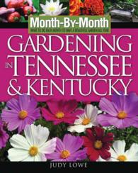 Month-By-Month Gardening in Tennessee & Kentucky (Month by Month Gardening)