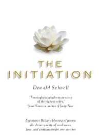 The Initiation （2ND）