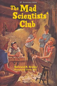The Mad Scientists' Club （50 ANV）