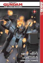 Mobile Suit Gundam the Last Outpost 3 : The Last Outpost (Gundam (Tokyopop) (Graphic Novels))