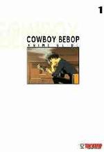 Cowboy Bebop Anime Guide 〈1〉