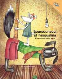 Bursunsul and Paskualina (Reading Corner)