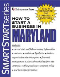 How to Start a Business in Maryland