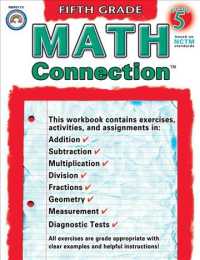 Math Connection : Grade 5
