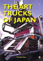 The Art Trucks of Japan