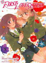 First Love Sisters 1