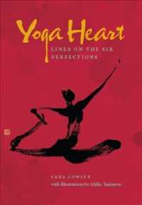 Yoga Heart : Lines on the Six Perfections
