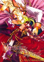 Crimson Wind (Crimson Wind)