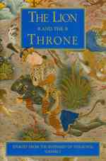 Shahnameh (3-Volume Set) : The Persian Book of Kings （SLP REP）
