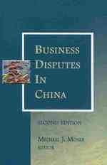 Business Disputes in China （2ND）