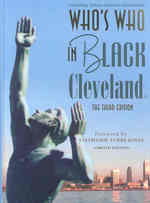 Who's Who in Black Cleveland （3RD）