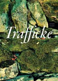 Trafficke (The New Series)