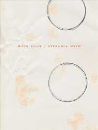 Hour Book