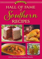 Hall of Fame of Southern Recipes