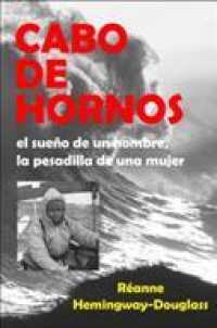 Cabo de Hornos : ed sueno de un hombre, la pesadilla de una mujer （1ST）