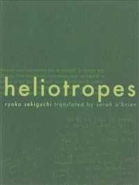 Heliotropes