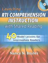 Launching RTI Comprehension Instruction with Shared Reading : 40 Model Lessons for Intermediate Readers （PAP/DVDR）