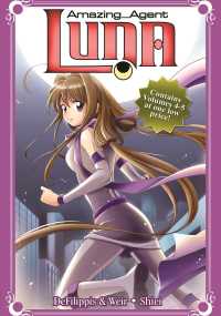 Amazing Agent Luna Omnibus 2 (Amazing Agent Luna)