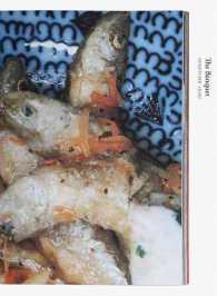 Nobuyoshi Araki : The Banquet (Books on Books)
