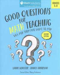 Good Questions for Math Teaching : Why Ask Them and What to Ask, Grades 5-8 (Good Questions for Math Teaching) （2ND）