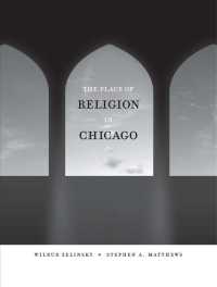 A Place of Religion in Chicago