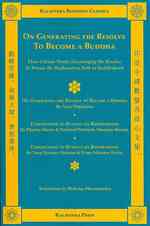 On Generating the Resolve to Become a Buddha