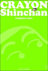Crayon Shinchan 1 (Crayon Shinchan)