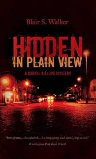 Hidden in Plain View (A Darryl Billups Mystery)