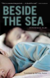Beside the Sea （Reprint）