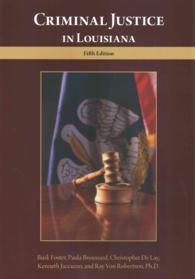 Criminal Justice in Louisiana （5TH）