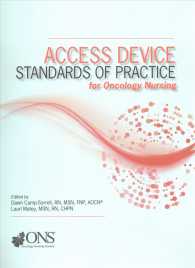 Access Device Standards of Practice for Oncology Nursing （Spiral）