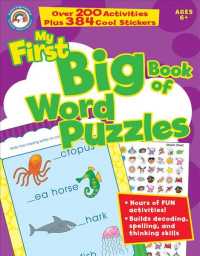 My First Big Book of Word Puzzles （ACT）