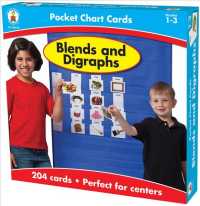 Blends and Digraphs Pocket Chart Cards （BRDGM）