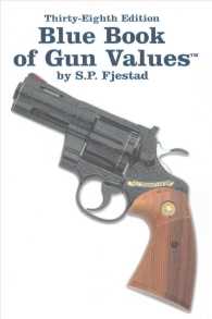 Blue Book of Gun Values (Blue Book of Gun Values) （38）