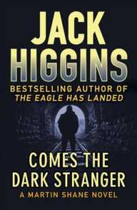 Comes the Dark Stranger (Martin Shane Novels") 〈1〉