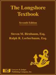 The Longshore Textbook （7TH）