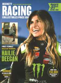 Beckett Racing Collectibles Price Guide 2020 (Beckett Racing Collectibles Price Guide) （31）