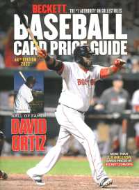 Baseball Card Price Guide #44