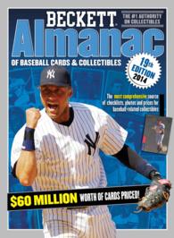 Beckett Almanac of Baseball Cards & Collectibles 2014 (Beckett Almanac of Baseball Cards and Collectibles) （19TH）