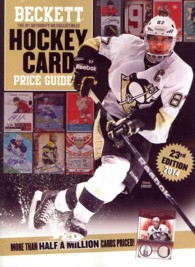 Beckett Hockey Card Price Guide : 2014 Edition (Beckett Hockey Card Price Guide) （23TH）