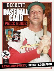 Beckett Baseball Card Price Guide 2013 (Beckett Baseball Card Price Guide) （35）