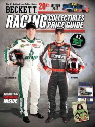 Beckett Racing Collectibles Price Guide 2012 (Beckett Racing Collectibles Price Guide) （20TH）