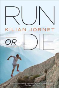 Run or Die （Reprint）