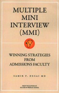 Multiple Mini Interview : Winning Strategies from Admissions Faculty （1ST）
