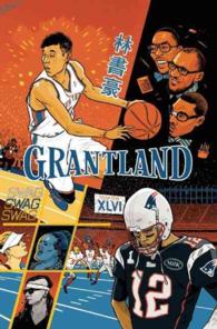Grantland 3