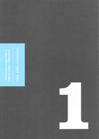 The 1 Journal : How Many People Does It Take to Make a Difference? （GJR）